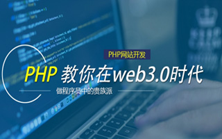 衡水 php压缩包,PHP的解压缩函数怎么用？